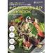  белый сорго просо рецепт BOOK