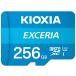 KIOXIA(ki ok sia) старый Toshiba память microSD 256GB UHS-I Class10 ( максимальный .. скорость 10