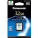  Panasonic 32GB SDHC карта памяти CLASS4 RP-SDL32GJ1K