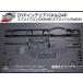 �m�s�A�m�u���b�N�nDYP �C���e���A�p�l��24P �G�u���C���S��DA64W/�G�u���C�o��DA64V(H17/8-)
