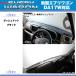 �G�u���B���S�� �_�b�V���}�b�g SHINKE �V���P (�X�s�[�J�[�z�[���L) DA17 W / DA17 V (H27/2-)