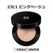 ヘラ HERA ブラッククッション SPF34/PA++ 15g×2 　クッションファンデ　【本体+交換用リフィル】※色23C1ピンクベージュ