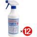 ���ۃX�v���[ ����12�{�Z�b�g�F�h�N�^�[�T�|�[�g 500ml�~12 �i���������j