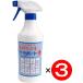 ���ۃX�v���[ 3�{�b�E�B���X�΍�F�h�N�^�[�T�|�[�g�j500ml�~3