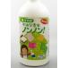 �y��������3�{�z�����p�u�s���ȊQ���m���m���v�X�v���[500ml�~3�{ �֘A�摜1