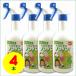 �y��������4�{�z�����p�u�s���ȊQ���m���m���v�X�v���[500ml�~4�{