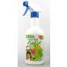 �y�����z�����p�u�s���ȊQ���m���m���v�X�^�[�^�[�Z�b�g�i�X�v���[�A�l�ւ��p�b�N�e1�{�j �֘A�摜1