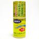 �y���_�a�E��������a�΍�Ɂz�t�B�b�V���p���[�i�W���p�j100ml �֘A�摜1