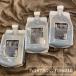 ������3�{�g �����^���z�� �����Ƃ�^�C�v ���e���ꔄ ���F�����A�N�����W���O1000ml�l�ߑւ� �M�t�g���b�s���O�Ή� �t���[�����EEGF�E�v���e�I�O���J