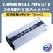  электрический самокат COSWHEEL MIRAI T батарея большой емкости -20Ah