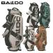 [ предварительный заказ ] bar do подставка caddy bag 2026 ограничение легкий черный / белый / трехцветный / бирюзовый / orange мужской женский 