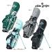  Elite рукоятка caddy bag 9.5 дюймовый B модель 2025 зеленый / голубой / серый / черный 