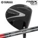  Yamaha RMX remix DD-2 Driver loft 10.5° GR50 Flex S тонн sei Tour bell спальное место Raver крышка головки цилиндров имеется 