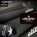  Elite рукоятка Lucky Star рукоятка ba Klein есть / нет M58/M60