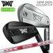 [���t�e�B] PXG �A�C�A�� GEN8 | ���{�V���t�g NS�v�� ���[�_�X3 | 1�{�` �J�X�^���N���u �I�[�_�[���C�h