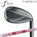 ju-si- Wedge tT 2.0 | NS промо -das Wedge выполненный под заказ custom Club 