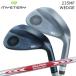  детективный роман 235MF Wedge | NS промо -das Wedge выполненный под заказ custom Club 