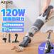 �_���čՂ聚10,899�~��7,899�~�I�^ Ainova �n���f�B�[�N���[�i�[ �|���@ �[�d��120W20Kpa�����̋z����  �R�[�h���X�N���[�i�[ K16