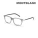  внутренний стандартный товар Montblanc очки очки только рама MB0275OA-005 55 прозрачный серый Asian Fit мужской MONTBLANC