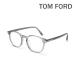 Tom Ford очки очки рама FT5795-K-B/V 020 51 TOM FORD мужской женский стандартный товар Asian Fit TF5795-K-B