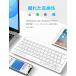 �L�[�{�[�h Bluetooth iPad �L�[�{�[�h ���C�����X�L�[�{�[�h ���{��z�� �y�� ���^ jis�z�� iphone �A�C �p�b�h mac ios android Windows �Ή� �֘A�摜3