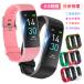  smart watch Smart bracele wristwatch smartphone clock IP68 waterproof health control pedometer consumption calorie sleeping inspection . motion record Appli notification alarm gift 