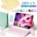 2 позиций комплект iPad ключ чехол для доски +Bluetooth беспроводная мышь iPad no. 10 поколение 10.9 no. 9 поколение 8 поколение 10.2 дюймовый iPad Air 11 дюймовый M2 M3 iPad A16 кейс 