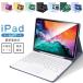 [ Touch накладка установка ]iPad ключ чехол для доски iPad A16 no. 11 поколение no. 10 поколение 10.9 дюймовый no. 9 поколение 10.2 дюймовый iPad Air 11 дюймовый M2 M3 Pro 11 дюймовый M4 съемный 