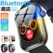  smart watch telephone call . middle oxygen 1.96 -inch large screen music reproduction heart .. number health control wristband running watch wristwatch arrival notification IP67 waterproof QX7 Pro