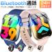  смарт-часы кожа температура . средний кислород Bluetooth телефонный разговор 1.96 дюймовый большой экран музыка воспроизведение сердце .. число здоровье управление напульсник наручные часы поступление сообщение IP67 водонепроницаемый подарок QX7 Pro