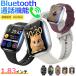  смарт-часы Bluetooth телефонный разговор 1.83 дюймовый большой экран . средний кислород сердце .. число калории здоровье управление Smart браслет напульсник наручные часы поступление сообщение сон IP67 водонепроницаемый 