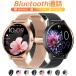  смарт-часы Bluetooth телефонный разговор 1.27 дюймовый большой экран . средний кислород сердце .. число калории Smart браслет здоровье управление наручные часы поступление сообщение IP68 водонепроницаемый напульсник новый QS80