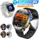  смарт-часы мужской Bluetooth телефонный разговор 1.7 дюймовый супер большой экран 1000mAh батарея большой емкости -. средний кислород сердце .. число калории здоровье управление поступление сообщение IP67 водонепроницаемый наручные часы QS58