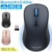 10��OFF�N�[�|�� �}�E�X ���C�����X�}�E�X �t�B���b�v�X ���� 2�䓯���ڑ� �É� 3�i�KDPI Windows/mac/Chromebook/iOS/iPadOS/Android �Ή� �y�� ���^