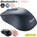 10��OFF�N�[�|�� ���C�����X�}�E�X �t�B�� �b�v�X ���� Bluetooth �}�E�X 2 �䓯���ڑ� �É� 3�i�KDPI Windo ws/mac/Chrome /iOS/Android �Ή� �y�� 2.4GHz�Ή�