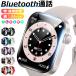  смарт-часы re-tisBluetooth5.4 телефонный разговор функция здоровье управление поступление сообщение измеритель пульса . средний кислород 1.85 дюймовый сон монитор IP68 водонепроницаемый iPhone Android наручные часы DM60