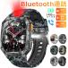 �X�}�[�g�E�H�b�` �����Y ���f�B�[�X Bluetooth�ʘb 2.01�C���` 1400mAh�o�b�e���[ �����_ �f �S�� ���� �J�����[ ���N�Ǘ� ���M�ʒm IPX8�h�� �r���v