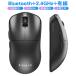 �t�B���b�v�X �Q�[�~���O�}�E�X Bluetooth+2.4GHz+USB-C�L�� ���C�����X�}�E�X 1ms�������x 16000DPI 6�i�KDPI���� ���� �}�E�X Type-C�[�d�� 6�{�^�� Philips