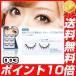 EYEMAZING No.003��