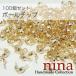  мяч chip золотой 7*4mm примерно 100 шт материал 