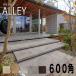 �y�e���R�b�^���^�C�� �A�[���C 600�p �O�� �S6�F �P�[�X�̔�(3����)�z ���O�p ���펿 �唻 ���� �O���b�v �G�N�X�e���A DIY �f�b�L �V�z ���t�H�[�� ����