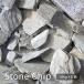  Stone chip серый Shino Giallo 20kg(10kg×2 пакет ) гравий защита от сорняков .. меры chip материал цветок . суккулентное растение блокировка сад DIY класть только привлекательный 
