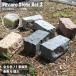 [ булавка koro камень булавка koro Stone 2 шт . все 6 цвет 6 шт продается в комплекте ] камень татами цветок . натуральный камень мрамор Stone камень в машине . двор approach вне конструкция экстерьер 