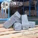 [ булавка koro камень булавка koro Stone три шт .4 штук входит серый ] камень татами цветок . натуральный камень цветок . скала гранит Stone камень в машине . двор approach вне конструкция экстерьер 