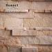 [ сломан . Stone panel bo сеть Wide Low z Sand reji кейс распродажа (6 листов ввод )] натуральный камень материалы для отделки стен чёрный камень сломан . камень стена каменный материал Stone модный DIY