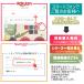 �y���i�z   �C�i�o���u ��t���쏊   �A���V�A   �I�� 01-1  ����ԍ�H1-0171   1��1�g   ����30�~���s450�~��853mm   �I��t�p�t�b�N�t��   �Ԍ� �q�� �I �֘A�摜3