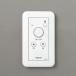 o-telikODELIC style свет контейнер LC613 Bluetooth