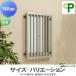 ̳ʻ դ    YKK YKKap   ⶯̳ʻFLA Ƴʻ   ե    H630W1590mm   FLA-15005-1   ֥饱å       ޤ