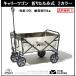  тележка для багажа передвижная корзинка складной compact покупка Cart багаж кемпинг большая вместимость место хранения морская вода .