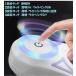 �y�b�g���[�h LED���C�g�t�� �L�k���[�h3m  ������莮�h�b�O���[�h ���p���[�h �������� ���U��   �y�b�g�p�i �֘A�摜3